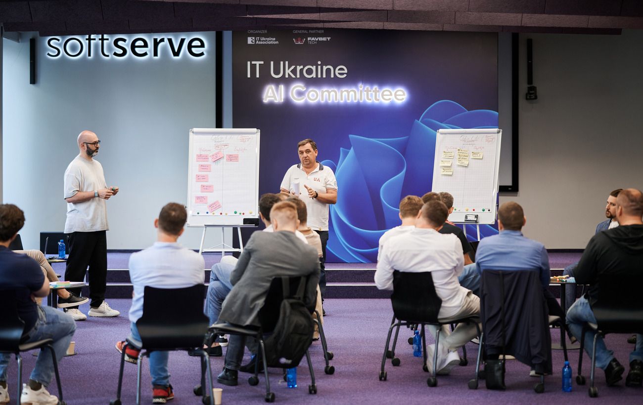 Визначені пріоритети розвитку ШІ в Україні. AI-комітет Асоціації IT Ukraine провів першу сесію