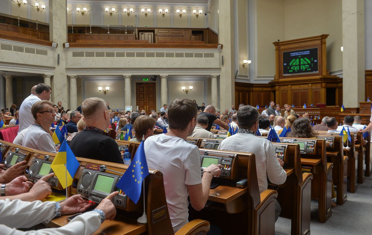 ВР підтримала вихід України з Конвенції про заборону застосування протипіхотних мін