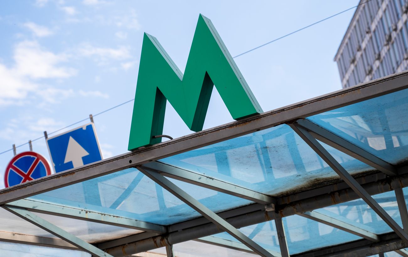 У київському метро сталася пожежа, на "червоній гілці" обмежено рух поїздів