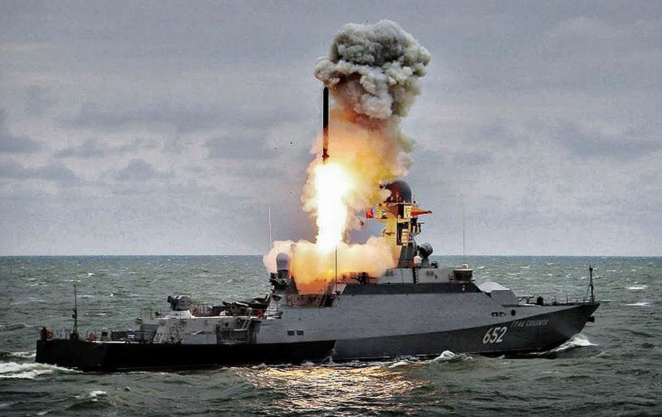 Росіяни запустили крилаті ракети "Калібр" з акваторії Чорного моря