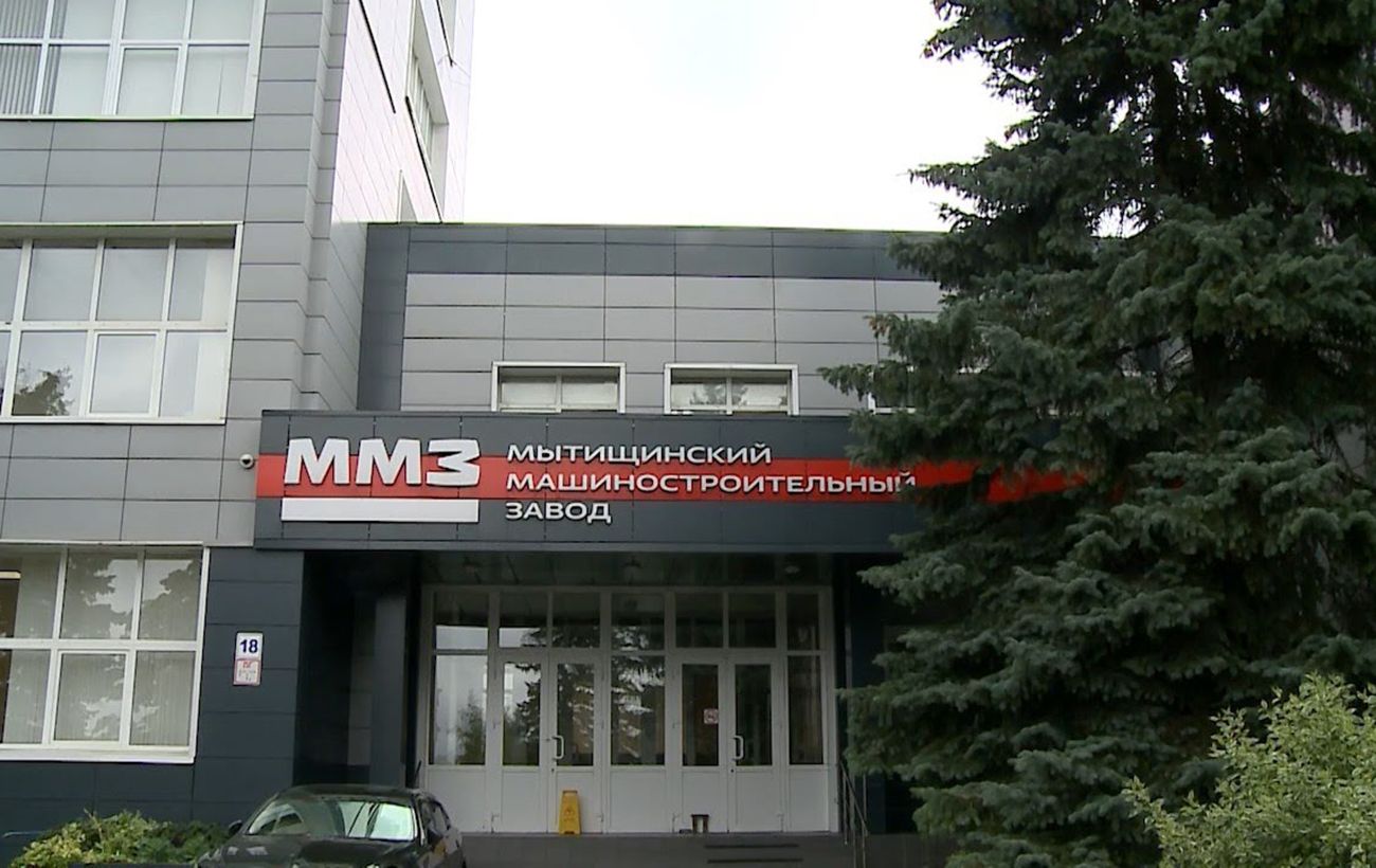Агенти "Атеш" розвідали завод з виробництва ППО під Москвою (фото)