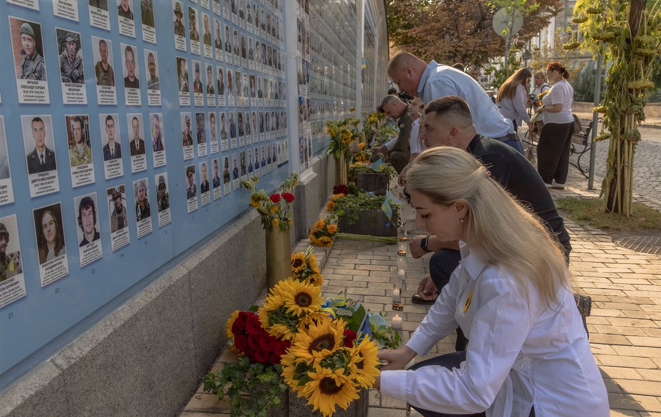 День пам'яті загиблих захисників: що означає дата 29 серпня для України