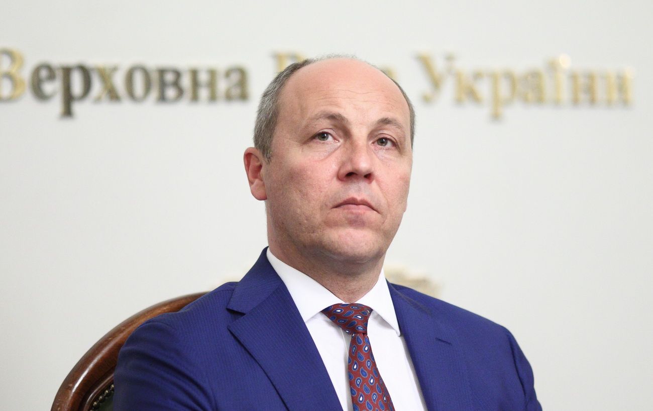 Вісім пострілів, ретельний план і декілька версій: головне про вбивство Парубія
