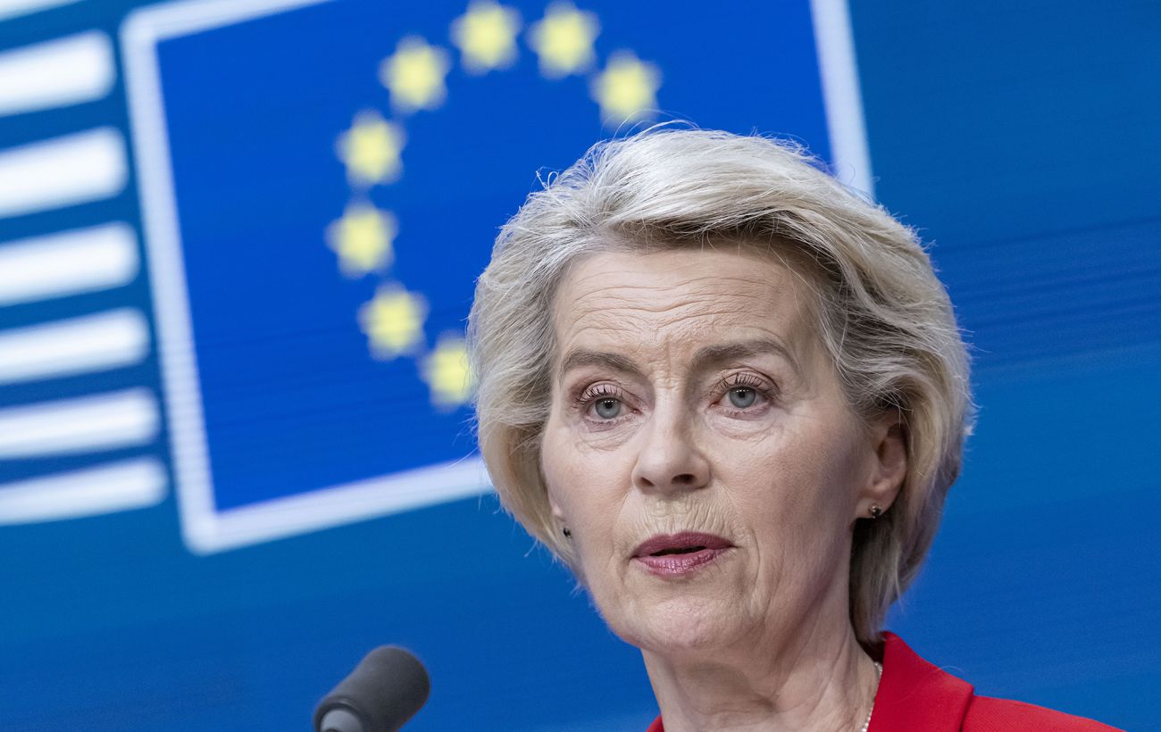 Європа має “точний план” щодо відправки військ в Україну, - фон дер Ляєн