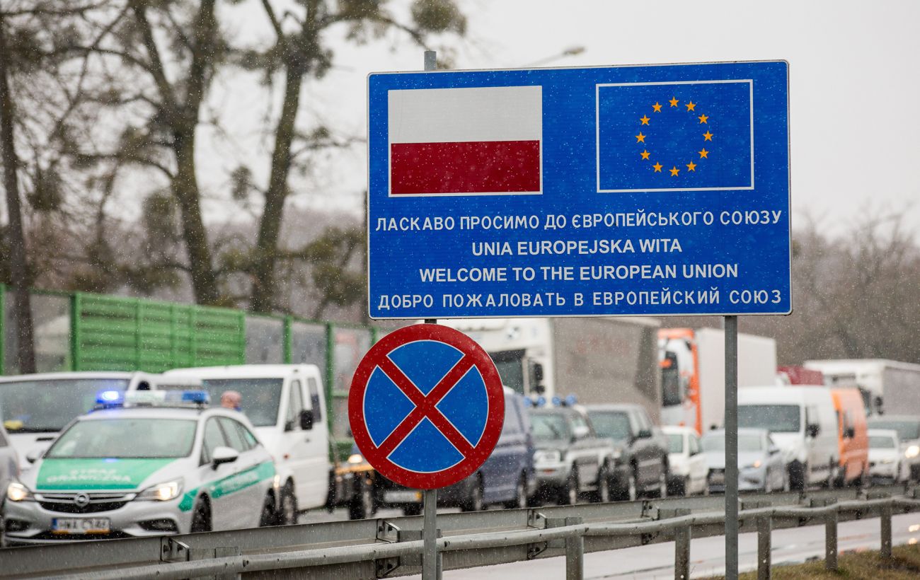 Біля кордону з Польщею знайшли мертвим військовослужбовця ДПСУ: ведеться розслідування