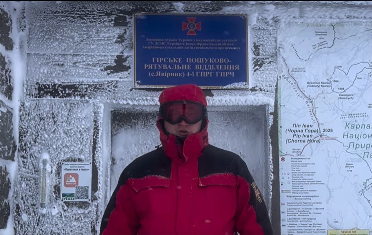 Небезпечно для життя: рятувальники показали, що коїться з погодою в Карпатах (відео)