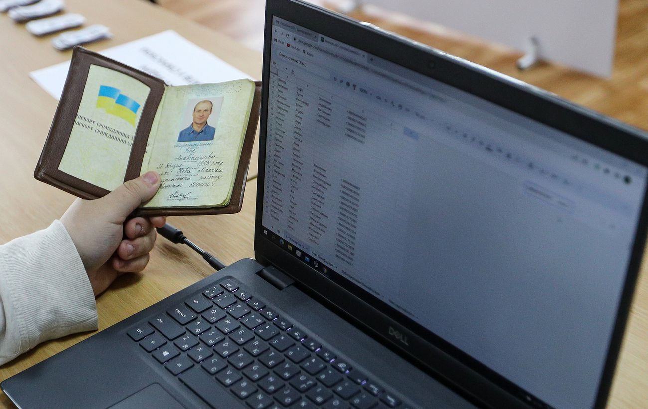 В Україні "лягли" реєстри Мін’юсту щодо боржників, ДРАЦС і не тільки