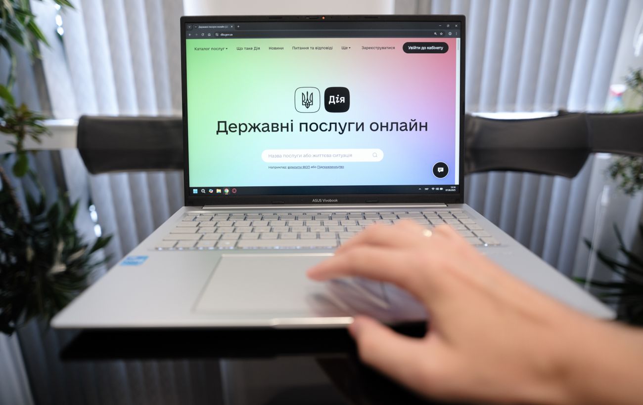 У "Дії" тимчасово не працюватиме частина послуг: які сервіси на паузі та чому